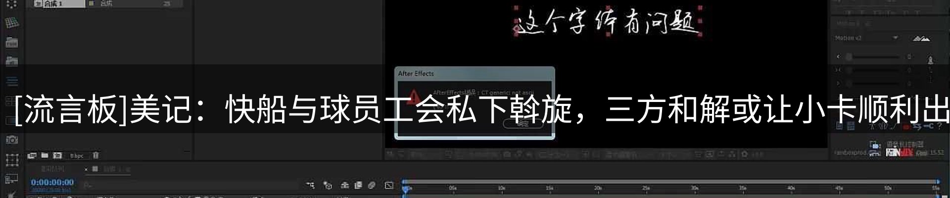 新闻动态
